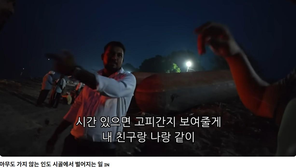 화면 캡처 2025-11-22 185909.jpg