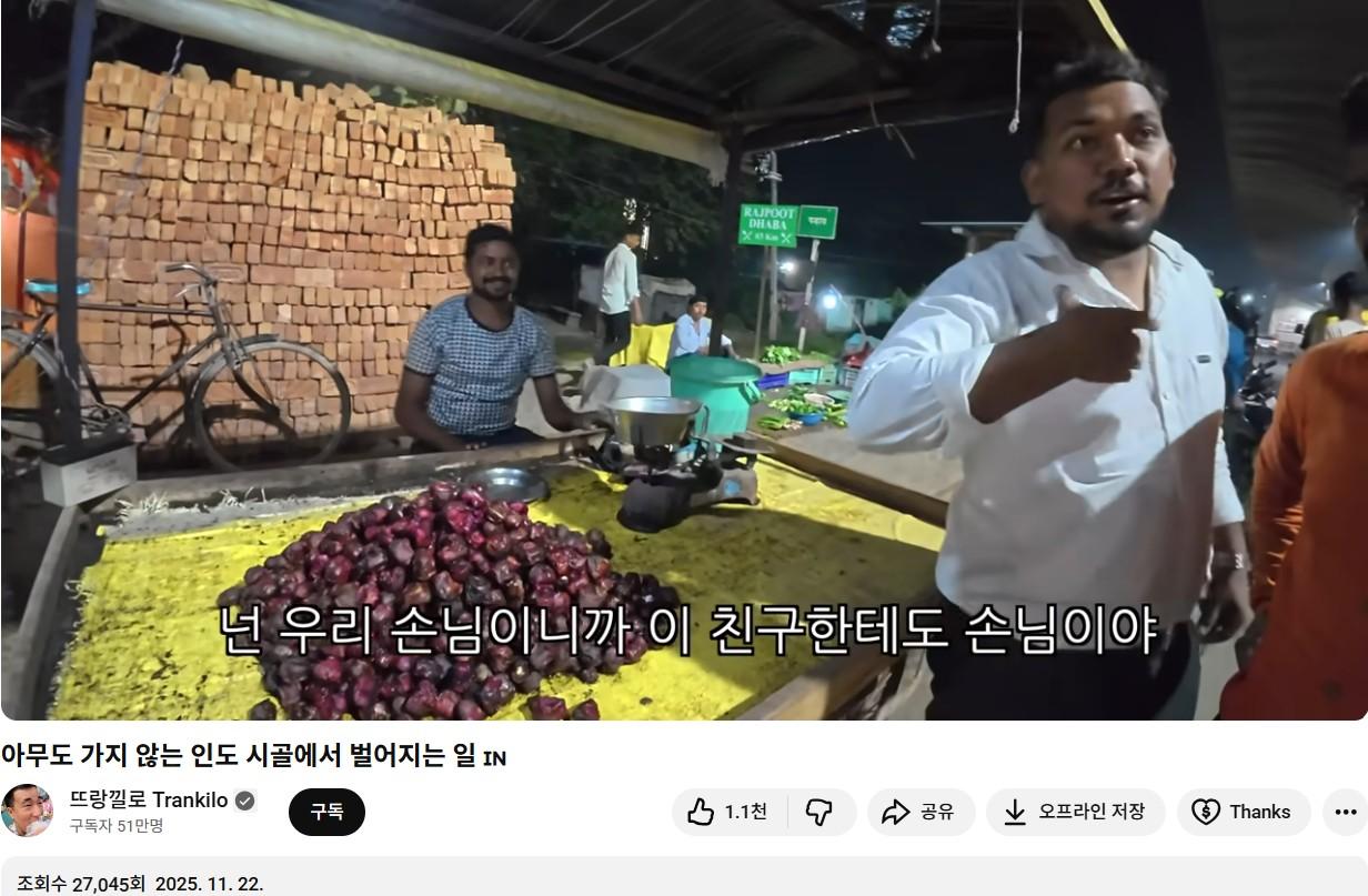 화면 캡처 2025-11-22 190146.jpg