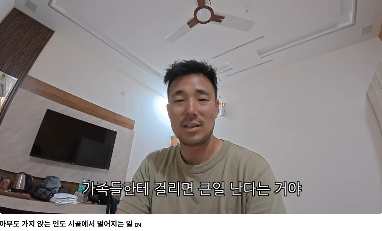 화면 캡처 2025-11-23 110355.jpg