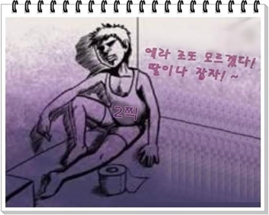 대구 남구청장 중국 드라마 합작(2찍).jpg