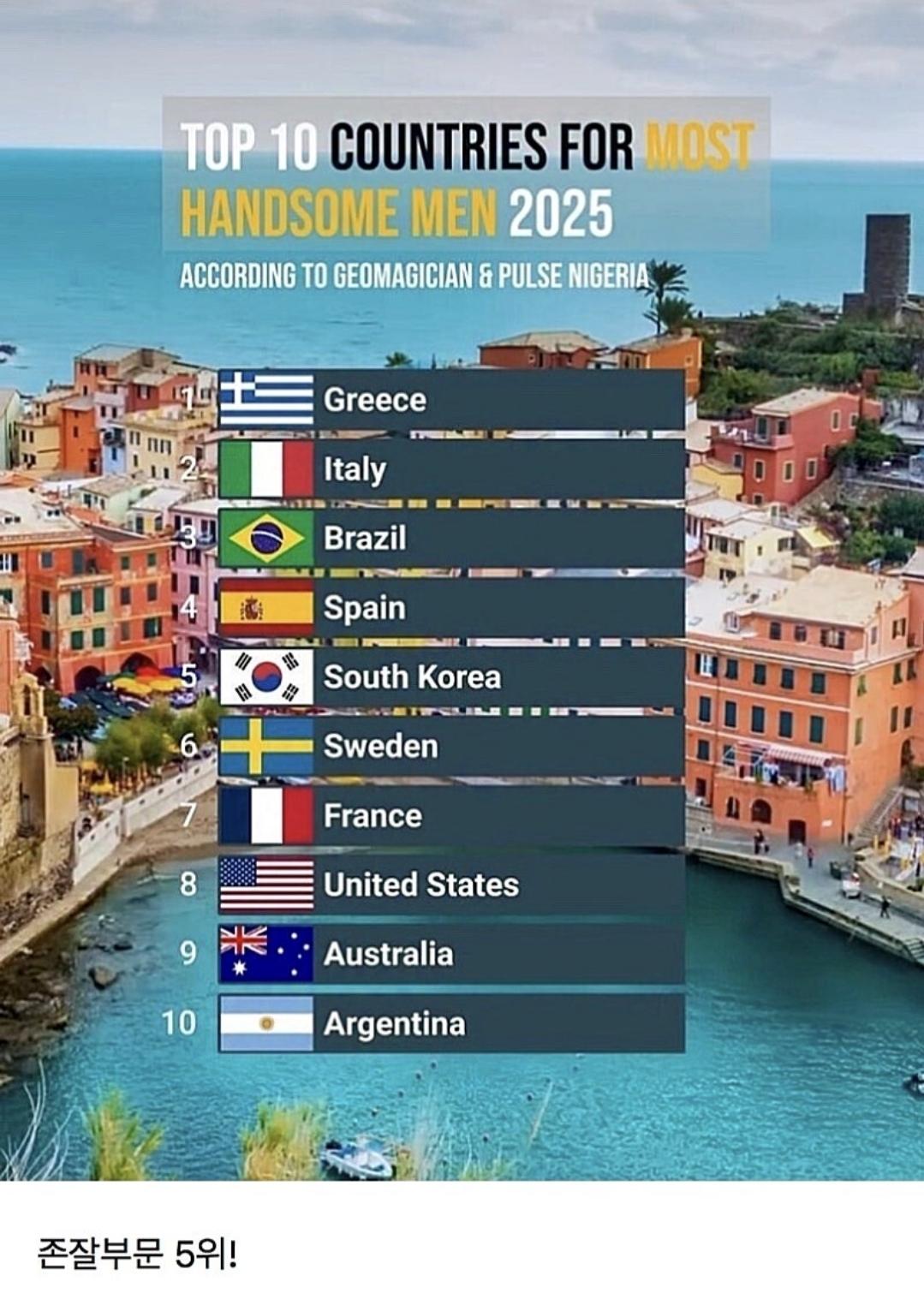 Screenshot_20251126_125252_Naver Cafe.jpg