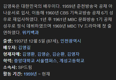 다운로드 (8).png