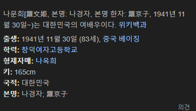 다운로드 (9).png