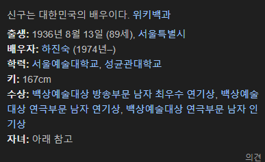 다운로드 (12).png