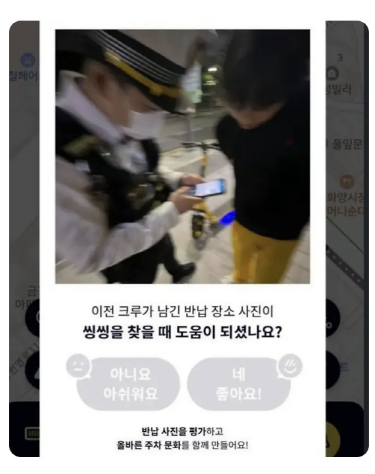공유2.png