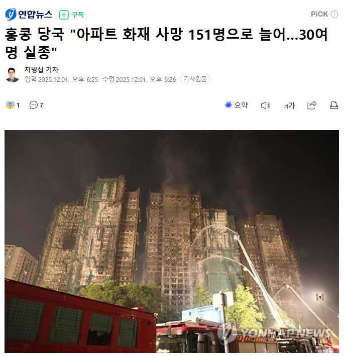 다운로드 (10).png