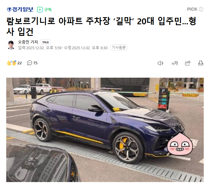 다운로드 (1).png