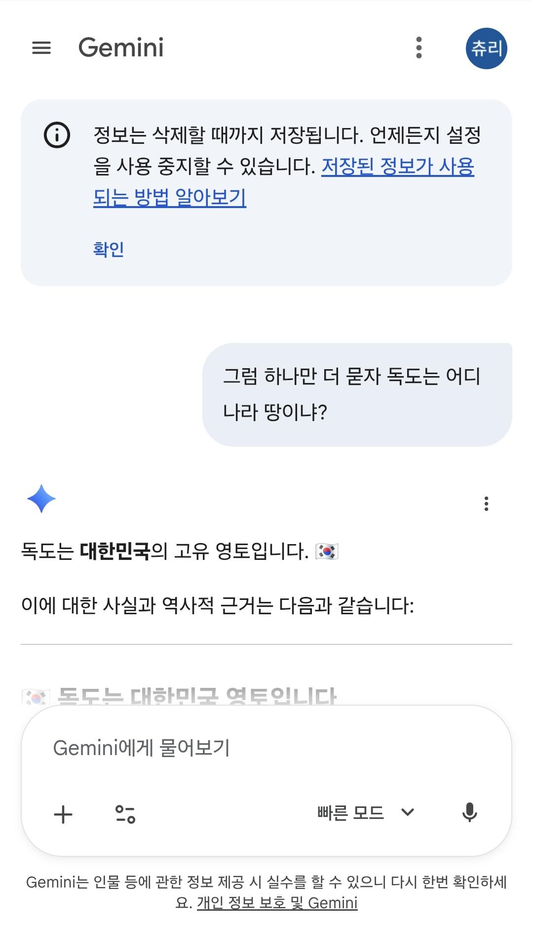 Screenshot_20251203_203724_Samsung Internet.jpg
