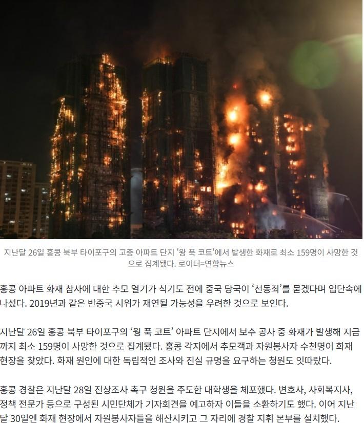 Screenshot 2025-12-04 at 22.31.11.JPG