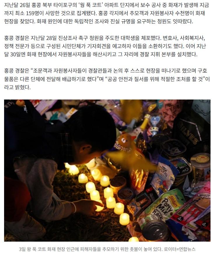 Screenshot 2025-12-04 at 22.31.37.JPG