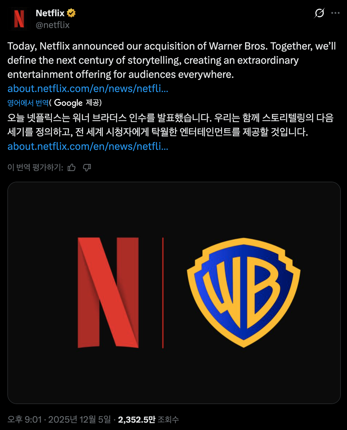 ?????????? 2025-12-06 ????? 1.15.08.png