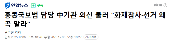 다운로드 (1).png