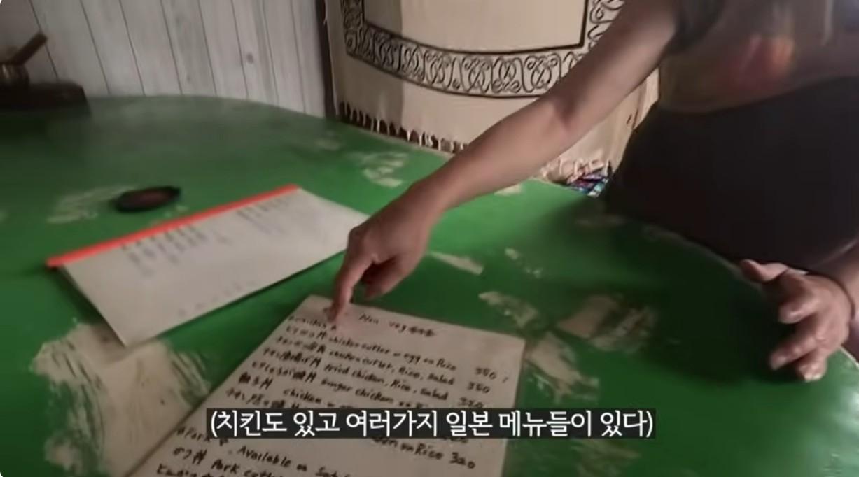 화면 캡처 2025-11-04 102639.jpg