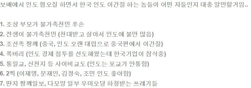 화면 캡처 2025-11-04 140536.jpg