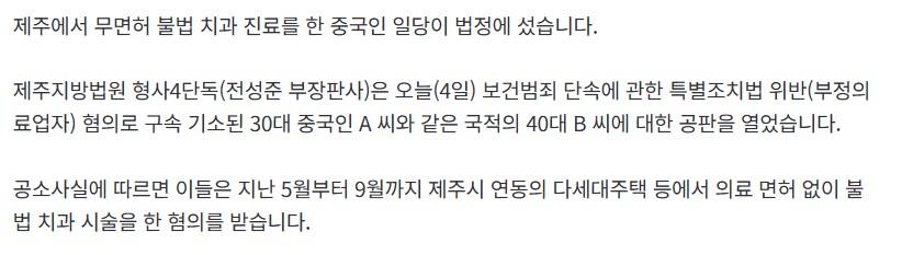 화면 캡처 2025-11-04 150615.jpg