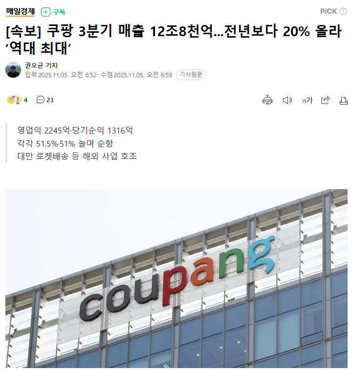 다운로드 (5).png