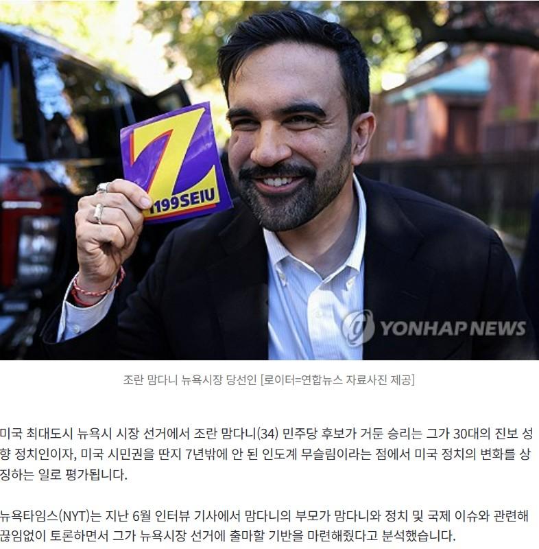 화면 캡처 2025-11-05 125803.jpg