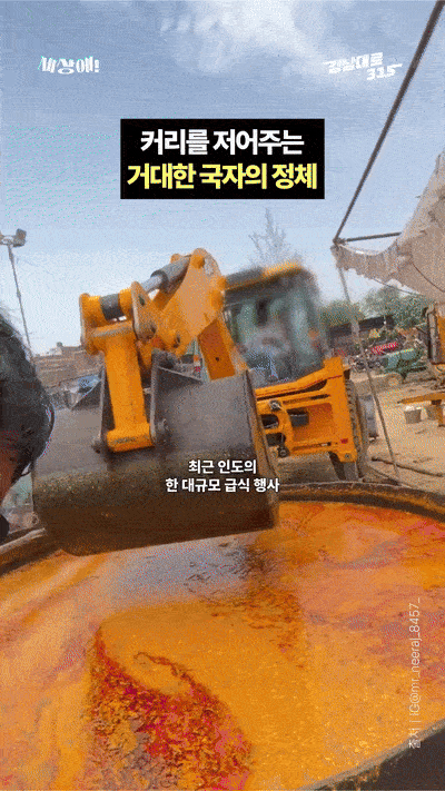 db4680d816ad3736747a4b10c9d3f92f-ezgif.com-optimize (1).gif