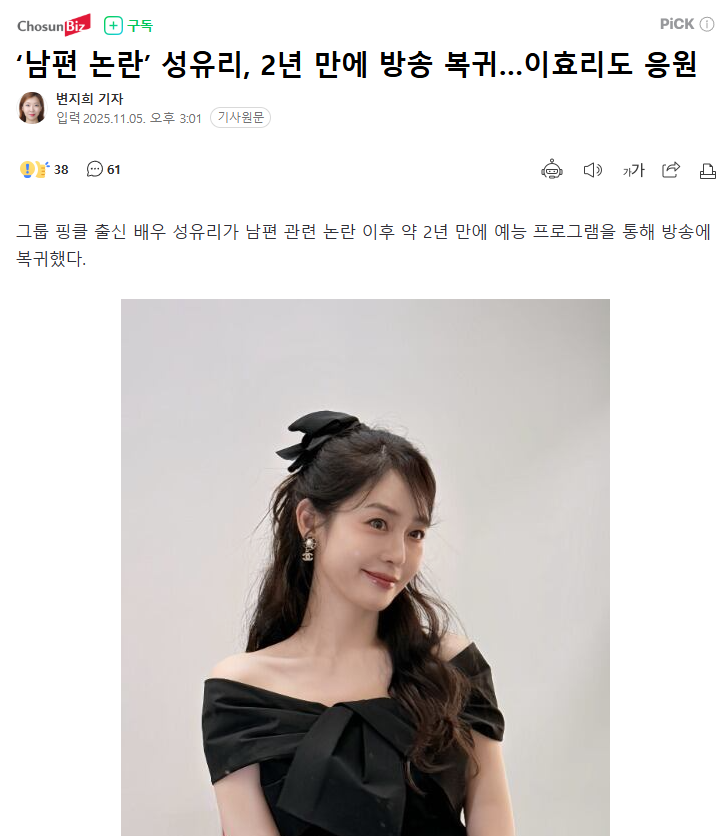 다운로드 (2).png