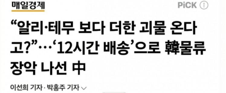 Cap 2025-11-06 14-26-09.jpg