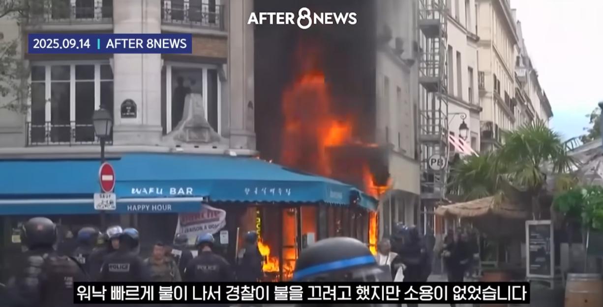 bandicam 2025-11-06 18-43-46-027.jpg