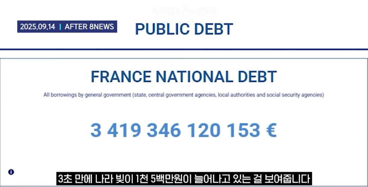 bandicam 2025-11-06 18-49-58-139.jpg