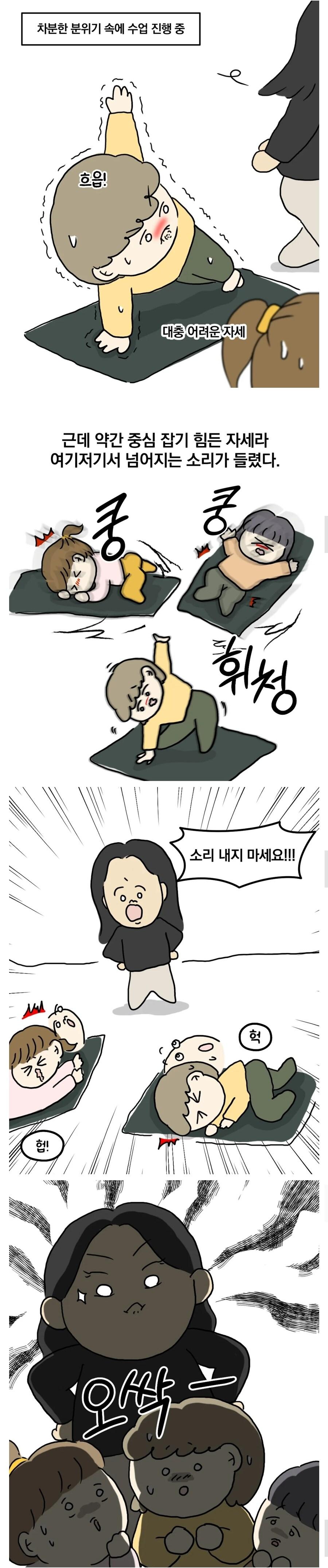 효리2.jpg
