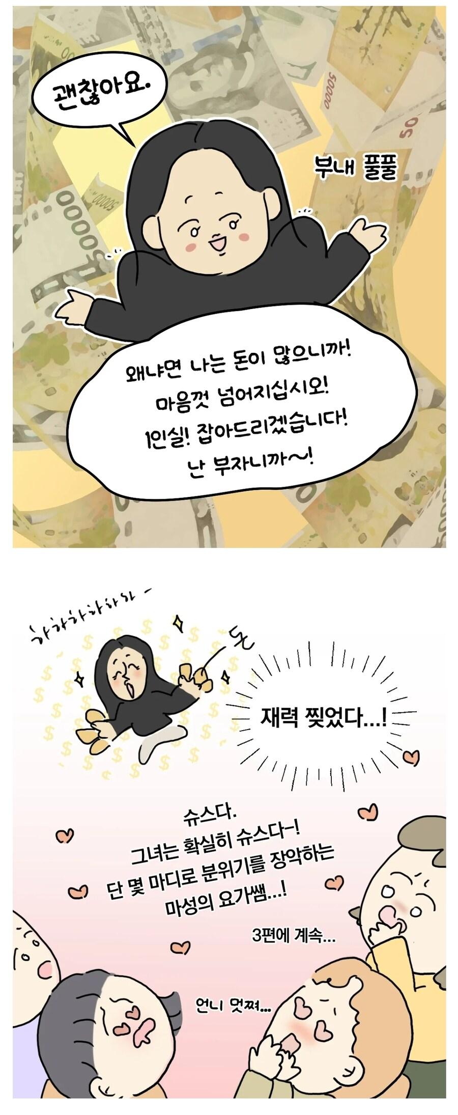 효리5.jpg