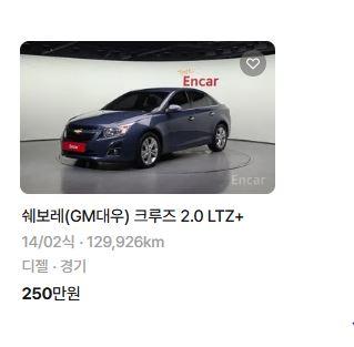 부천매물 크루즈.JPG