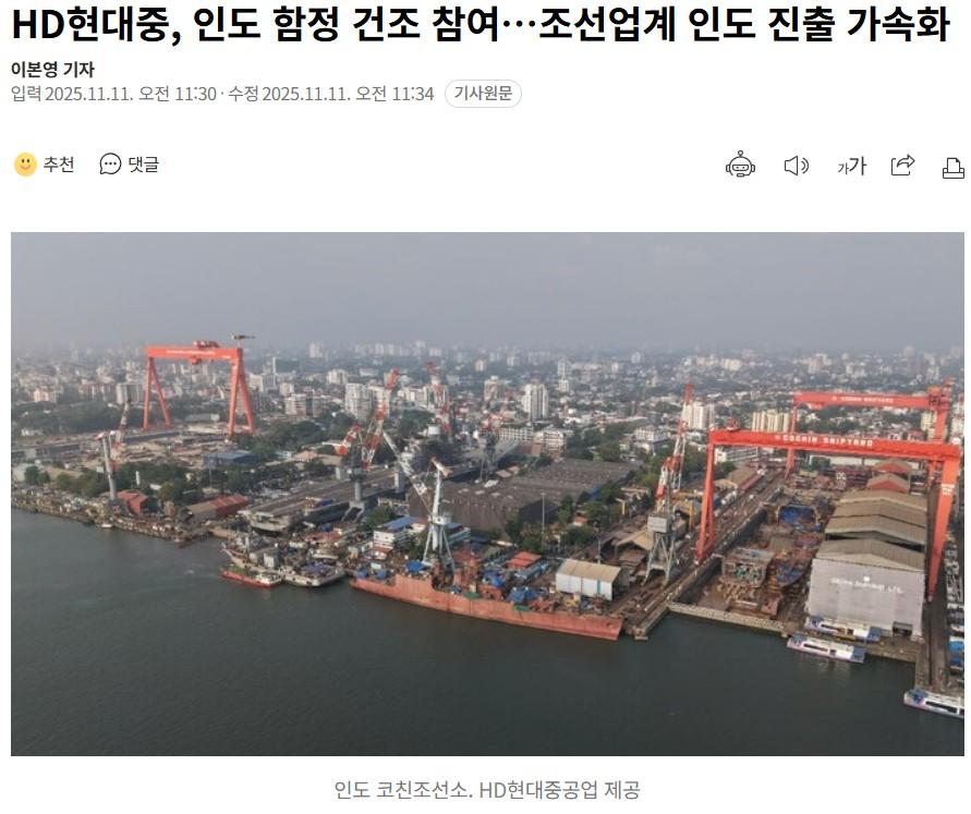 화면 캡처 2025-11-11 193359.jpg