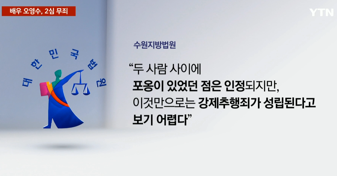 다운로드 (2).png