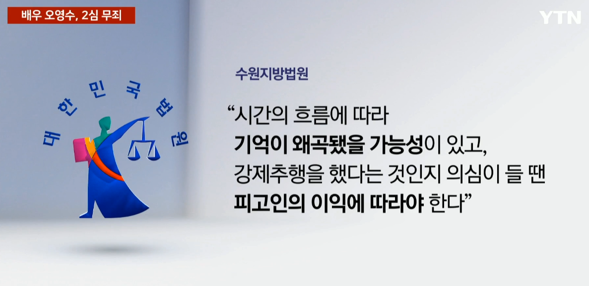 다운로드 (4).png