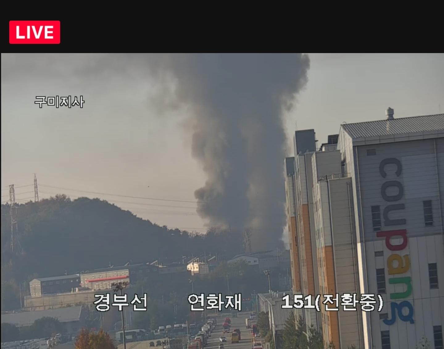 Screenshot_20251116_081847_NAVER Maps.jpg