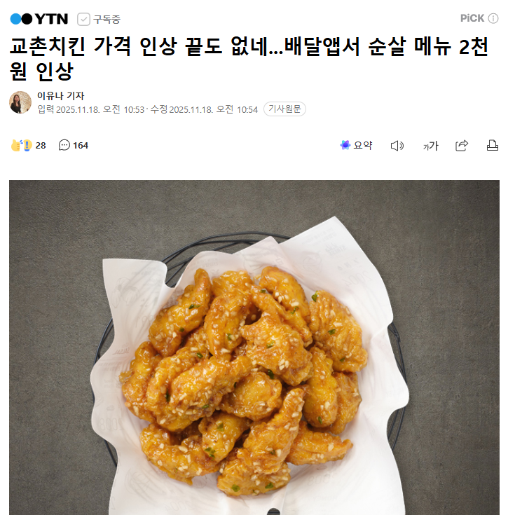 다운로드 (2).png