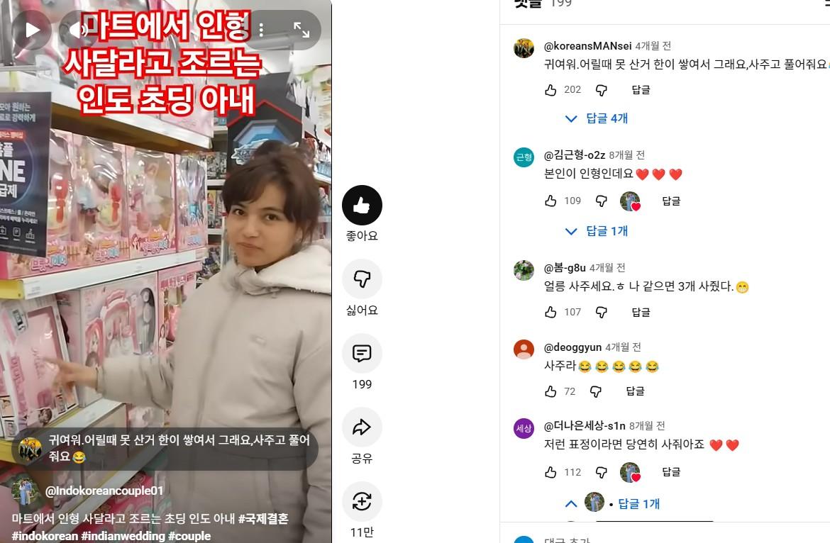 화면 캡처 2025-11-22 114020.jpg