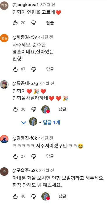 화면 캡처 2025-11-22 114142.jpg