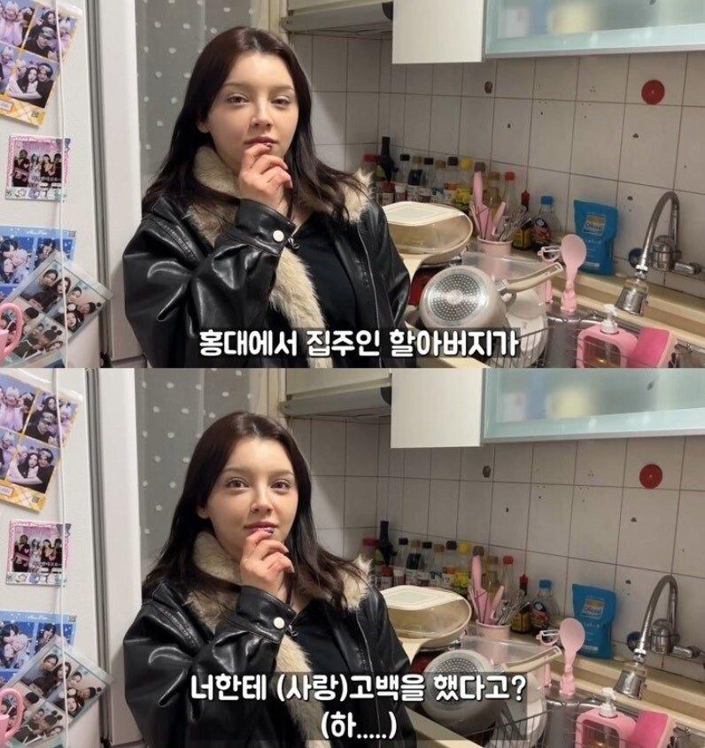 고백.jpg