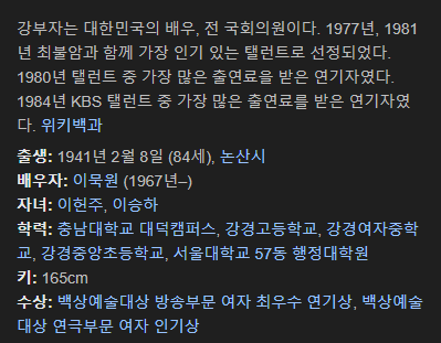 다운로드 (1).png