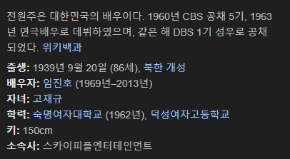 다운로드 (10).png