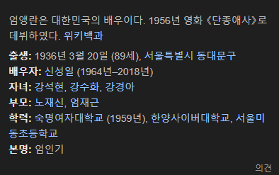 다운로드 (10).png