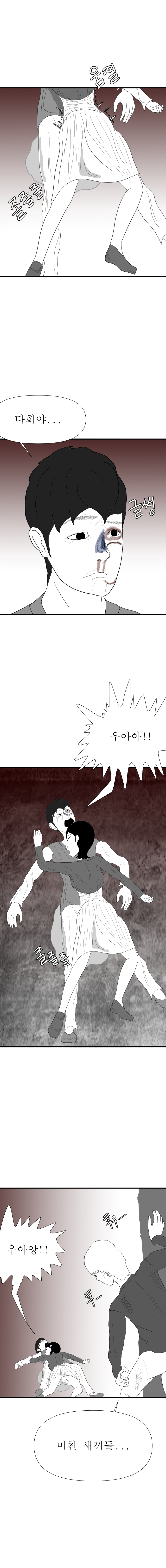 20-7 그림 690 222.jpg