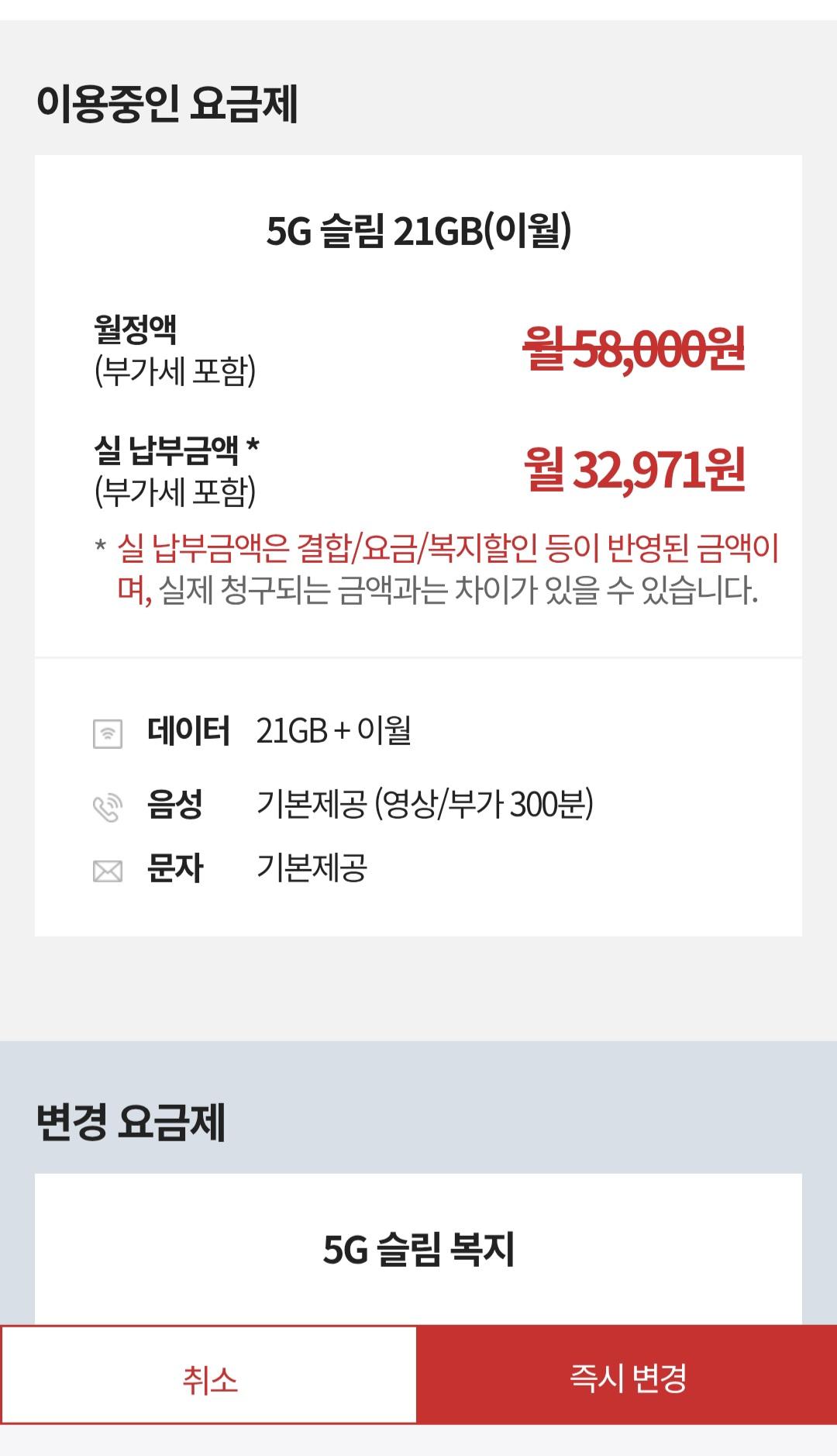 Screenshot_20251128_155957_ .jpg