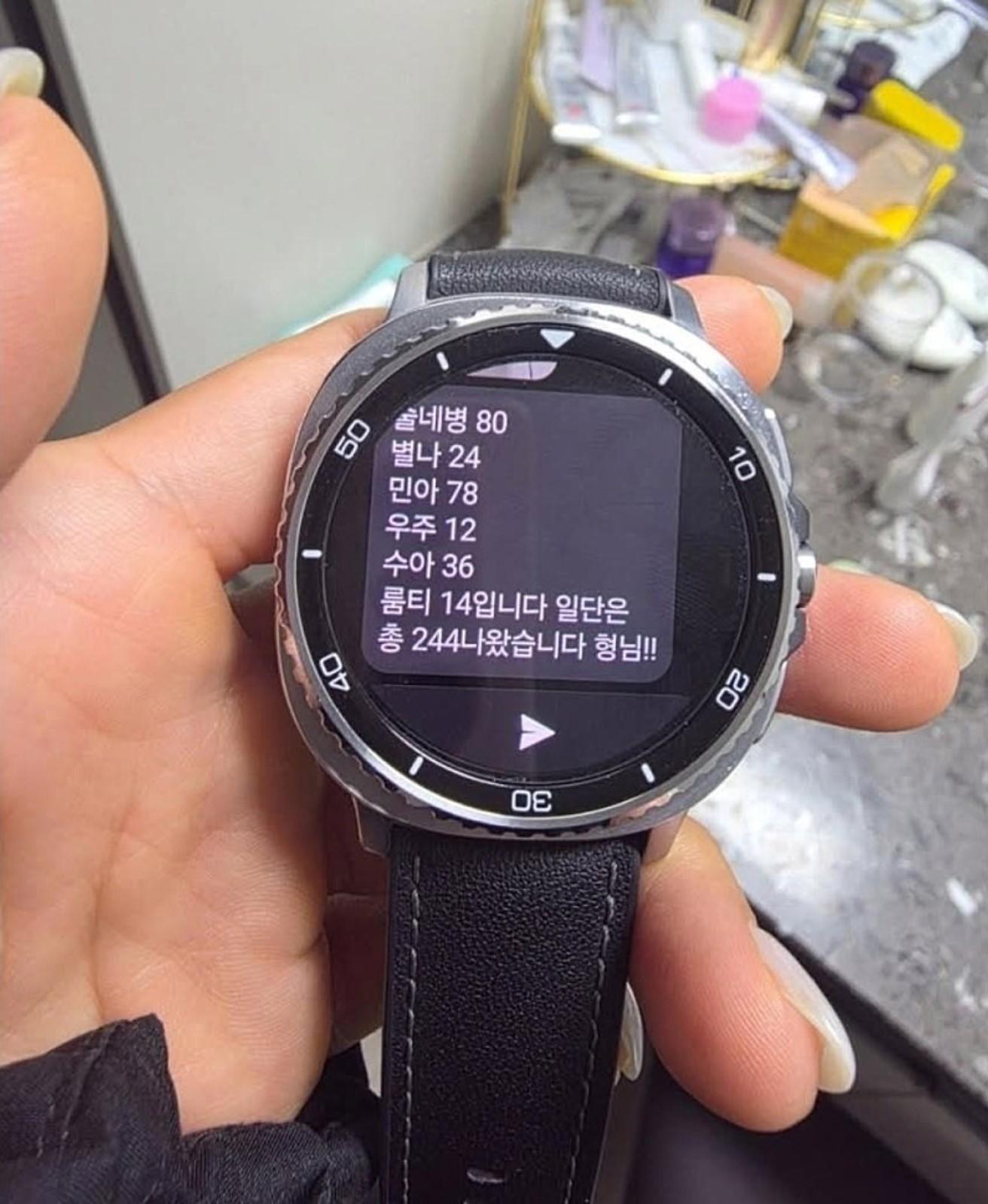 화면 캡처 2025-12-01 150113.jpg