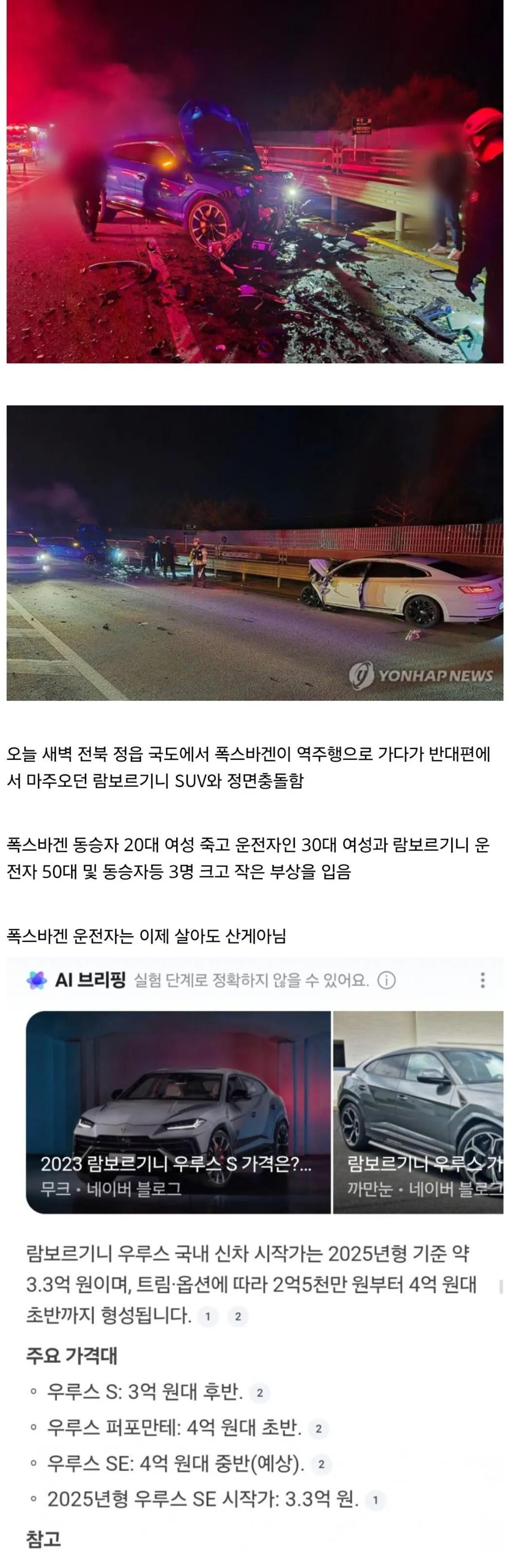 Screenshot 2025-12-01 at 15.48.18.JPG