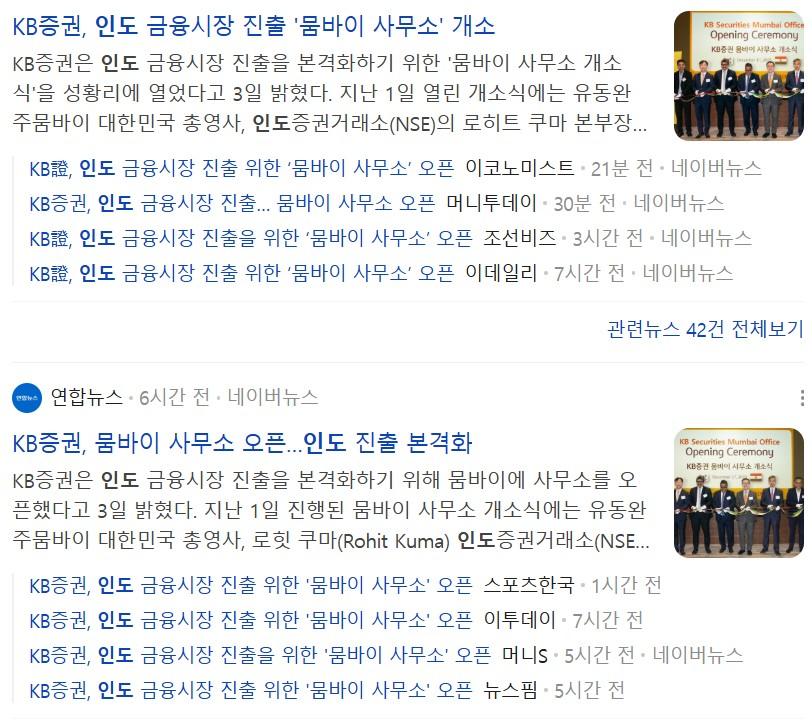 화면 캡처 2025-12-03 162958.jpg