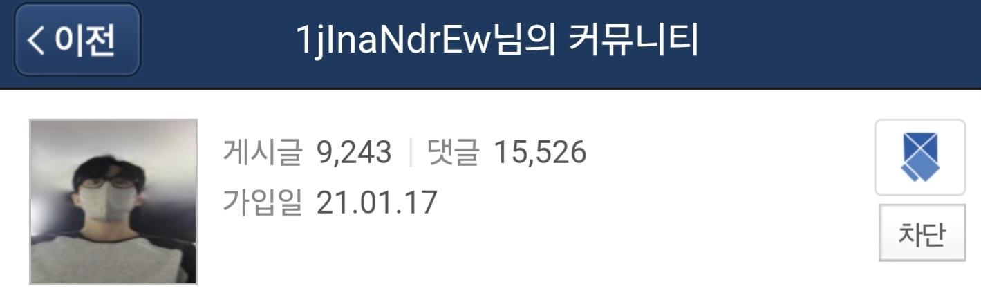 Screenshot_20251204_215558_Samsung Internet.jpg