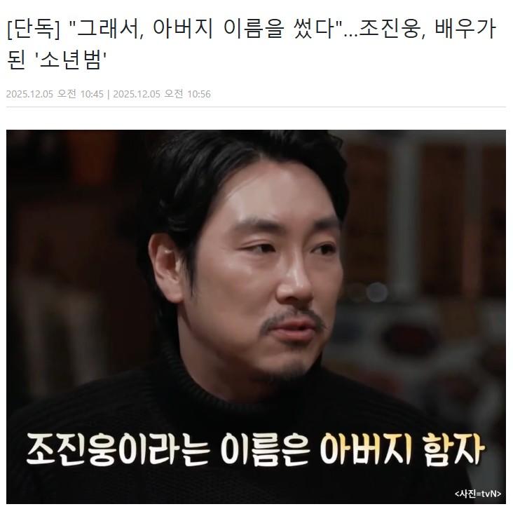 화면 캡처 2025-12-05 125011.jpg