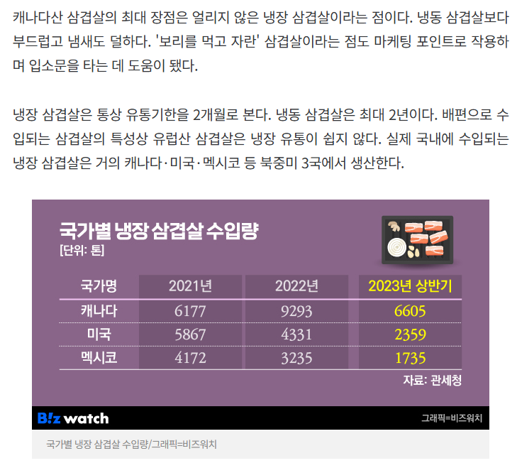 다운로드 (3).png