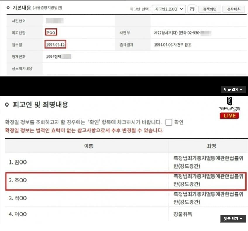 다운로드 (1).png