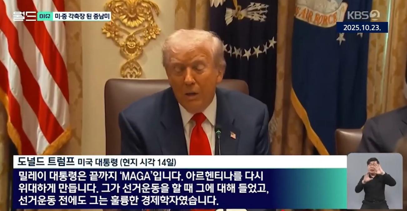 bandicam 2026-01-07 18-24-12-324.jpg